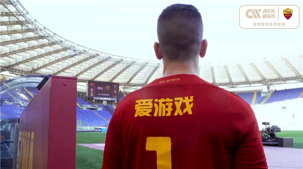 两位外援的