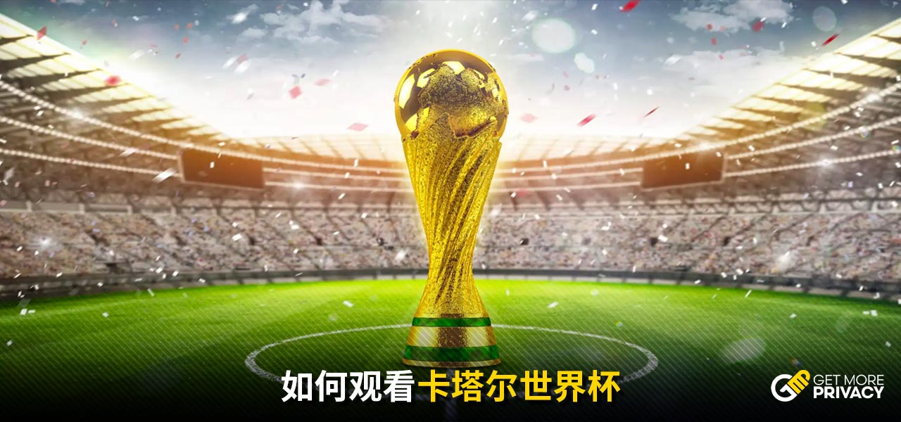 进攻显得颇